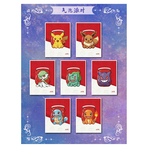 YQ Personaliza 100 Hojas Nueva Serie Pokémon Cielo Estrellado Soñador Shikishi Tableros de Arte Caja Sorpresa Juguete Divertido Coleccionable para 2 Jugadores - Product Image 5