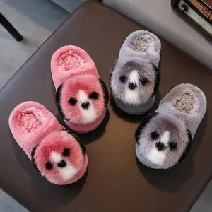 Children Indoor Slippers Plush Dog Shape Winter Slippers Kids Furry Slippers