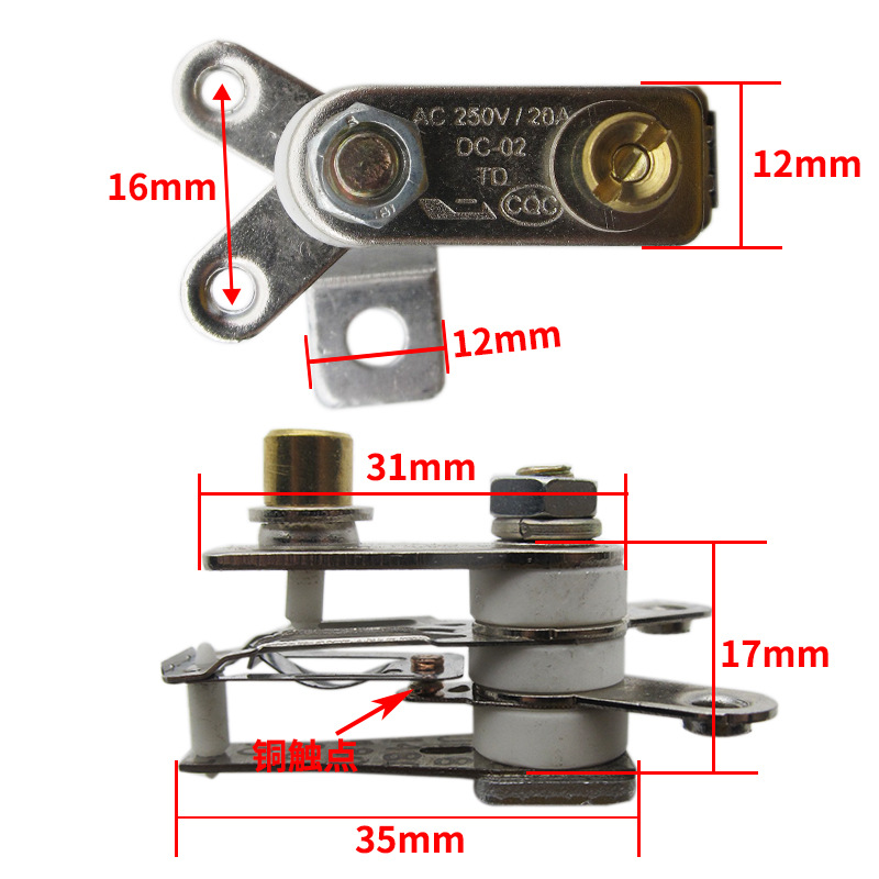 Contrôle de température 20A avec plateau