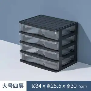 2022 ящик наполнение шкаф мебель коробка Make Up набор контейнеров для пластиковый органайзер офисном A4 бумажная ясная косметическая сумка для хранения