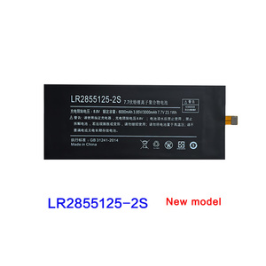 แบตเตอรี่แล็ปท็อปแบบชาร์จได้ LR2855125-2S 23.1Wh สำหรับ One-Netbook PCA1 Pro JJY2855125 ขายส่ง - Product Image 4