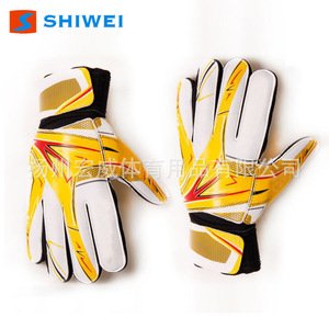 Guantes de Portero de Fútbol Shiwei, Material PU, Protección de Nudillos, Unisex, Talla Adulto - Product Image 3