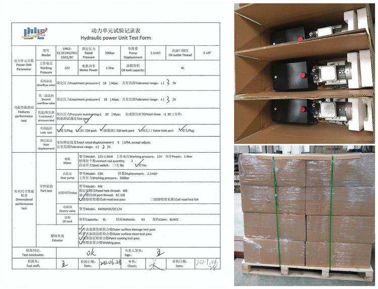 DC tipper trailer mini hydraulic power pack unit small hydraulic power unit for hydraulic system 12 volt hydraulic power unit