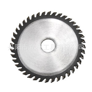 Lame de scie à bois en carbure 4 dents 110x20x40T à bord continu pour la découpe DIY - Product Image 3