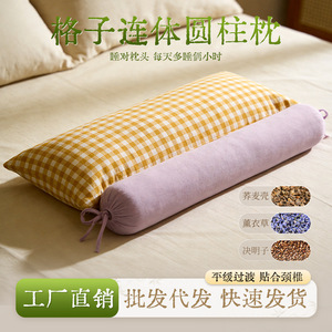 Almohada de trigo sarraceno, almohada de trigo sarraceno de una sola pieza, almohada cervical, almohada de cáscara de trigo sarraceno extraíble y lavable para adultos - Product Image 2