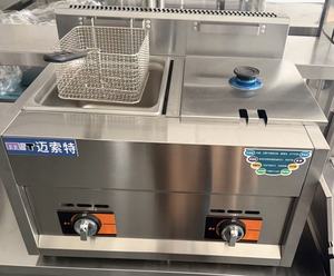 Friteuse professionnelle à gaz en acier inoxydable à double cuve pour hôtels, restaurants, fermes, et commerces alimentaires domestiques - Product Image 2
