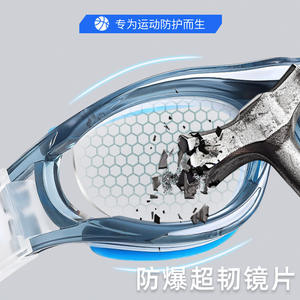 Lunettes de sport pour enfants Mirror Factory, monture TR90, verres PC, anti-buée, résistantes aux chocs, pour basketball, football et activités de plein air - Product Image 2