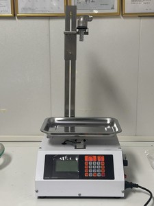 Machine <span class=keywords><strong>de</strong></span> remplissage <span class=keywords><strong>de</strong></span> pesage liquide à faible viscosité liqueur lait <span class=keywords><strong>de</strong></span> soja boisson machine <span class=keywords><strong>de</strong></span> remplissage d'<span class=keywords><strong>eau</strong></span> avec pesage - Product Image 4