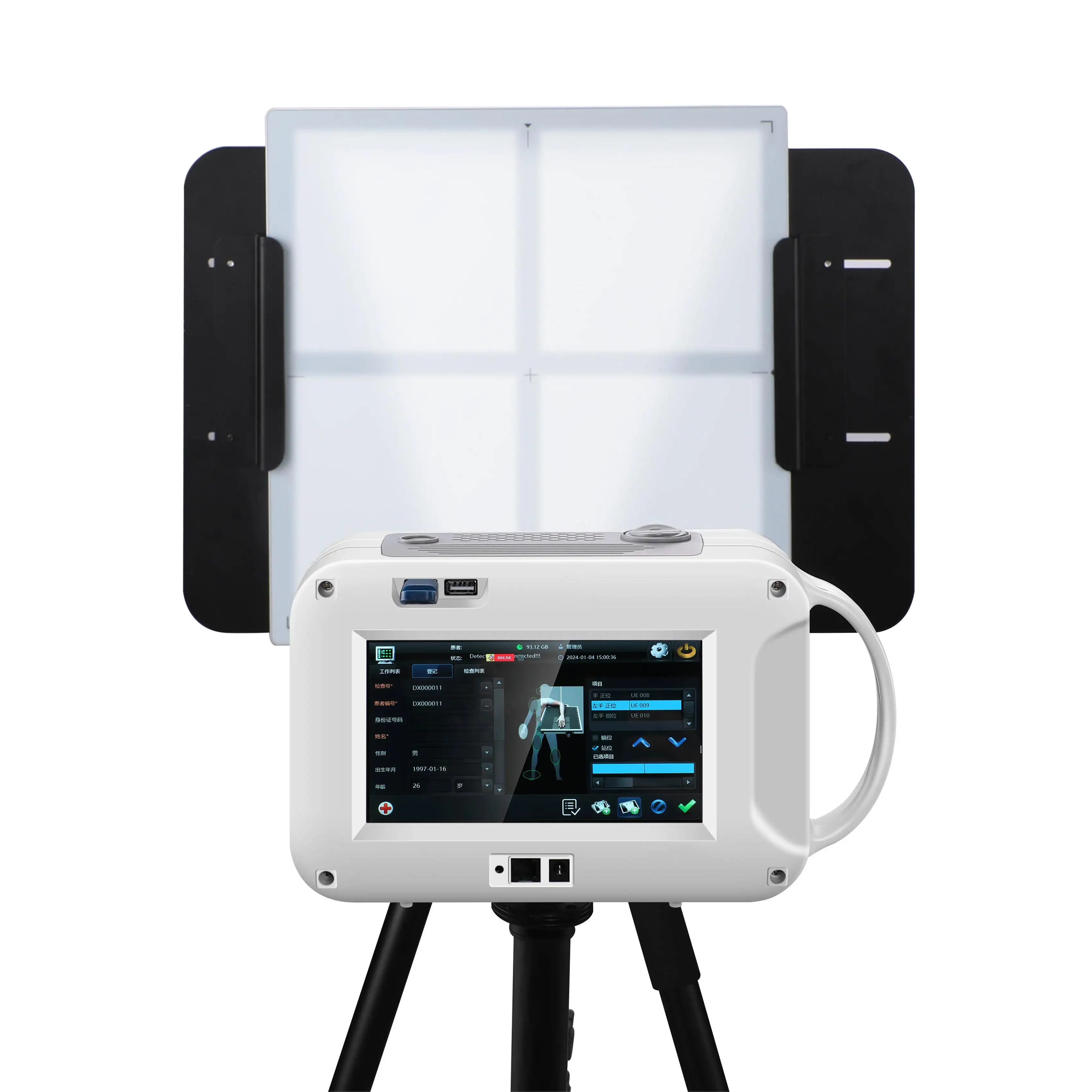 Tragbares handgerät stationäres Röntgen-Bildgebungssystem Röntgengerät MSLGX88