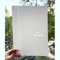 Papier de sécurité filigrané avec fil de sécurité doré, certificat anti-contrefaçon, motif chrysanthème, fleur de prunier, panda