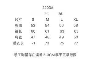 Chemise habillée à manches longues en coton pour <span class=keywords><strong>homme</strong></span>, style luxueux, tissage sergé respirant, tenue décontractée d'affaires pour l'automne, populaire à <span class=keywords><strong>Paris</strong></span> - Product Image 6