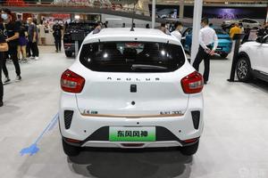 Precio bajo <span class=keywords><strong>Ex1</strong></span> New Energy Automobile Dongfeng Nano <span class=keywords><strong>Ex1</strong></span> 2023 Pro Light Wind Edition EV Precio bajo Hecho en China - Product Image 6