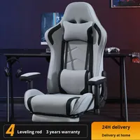 Chaises de jeu ergonomiques personnalisées par le fabricant, best-seller, style course, acier inoxydable, chaise de jeu de bureau à domicile