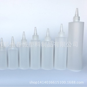 ขวดพลาสติก HDPE ปลายแหลม ขนาด 30-500 มล. สำหรับบรรจุน้ำมัน หมึก และบรรจุภัณฑ์ทั่วไป - Product Image 1