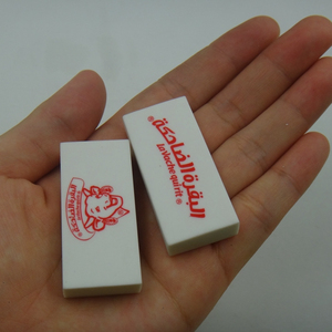 Sinh Thái Thân Thiện Trắng TPR Bút Chì Tẩy Cao Su - Product Image 2