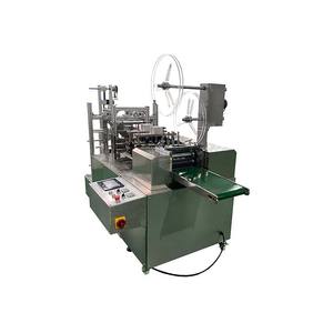 Film dissolvant la bouche OTF Bande de nicotine orale Bande d'haleine et de soins bucco-dentaires pour animaux de compagnie <span class=keywords><strong>Tada</strong></span> Lafil Machine à emballer le film dissolvant oral - Product Image 1