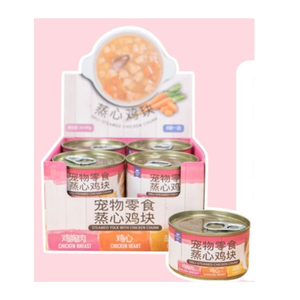 הטוב ביותר לחתול סופר פרמיה ברווז & עוף משומר מזון רטוב עבור גור & חתלתול & חתלתול - Product Image 4