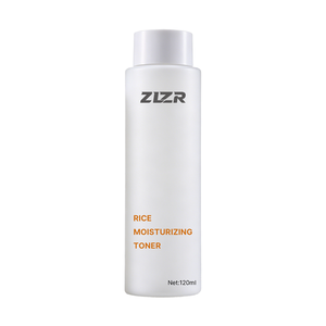 Esencia Facial Iluminadora de Cúrcuma Orgánica Natural con Glicerina, Vitamina C y Colágeno, Libre de Crueldad Animal, Marca Privada de Lujo - Product Image 1