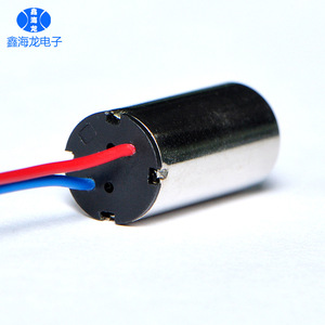 ไมโครมอเตอร์ 3.7V 53000 รอบต่อนาที มอเตอร์กระแสตรงแบบแปรงถ่านแม่เหล็กถาวรสำหรับการใช้งานในแบบจำลอง - Product Image 2