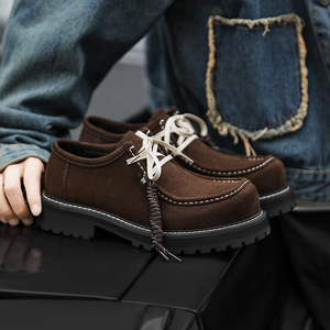 Zapatos Derby de Cuero para Exteriores, Estilo New <span class=keywords><strong>Old</strong></span> Money, Color Caqui, Suela Gruesa, Aumentan la Estatura, Modernos, Retro, Versátiles - Product Image 2