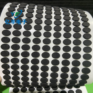 Eva Leg Protection <b>Pad</b> Circular Self Adhesive Non Slip Anti <b>Scratch</b> Furniture <b>Pads</b> - Product Image 2