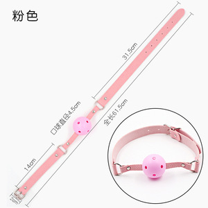 Juguetes Sexuales Eróticos BDSM, Látigo Sexy de Cuero PU, Esposas, Cuerda, Mordaza, Juego de Bondage de 7 Piezas para Adultos - Product Image 4