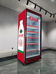 Vente d'usine - <span class=keywords><strong>Congélateur</strong></span> commercial <span class=keywords><strong>vertical</strong></span> 415L à porte vitrée, refroidissement par air, pour boissons et bières - Product Image 3