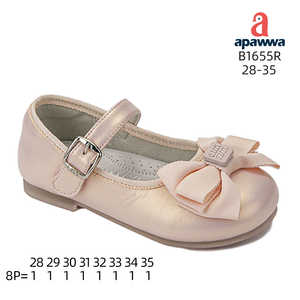 Zapatos de vestir B1655R-Calzado elegante y con estilo para ocasiones especiales - Product Image 2