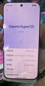 Para Redmi K40 K50 K50 Gaming K50 Ultra K60 K60 Ultra K60 Pro K60E K70E K70 Ultra K70 Pro K80 K80 Ultra K80 Pro K90 K90 Pro Max Venta al por mayor - Product Image 2