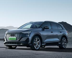 En stock: Coche eléctrico de nueva energía <span class=keywords><strong>Audi</strong></span> Q5 <span class=keywords><strong>E</strong></span>-<span class=keywords><strong>tron</strong></span> <span class=keywords><strong>A6</strong></span> C6 EV, vehículo de pasajeros SUV, el más vendido, a la venta desde China. - Product Image 2
