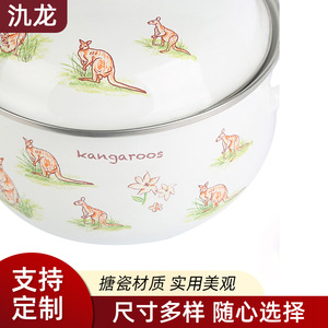 Jilong Enamel <b>Pot</b> <b>Lid</b> With Kangaroo Pattern Induction Compatible Hand Wash Only 1.1L-2L - Product Image 4