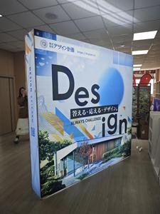 Căng thẳng vải đồ họa hợp kim nhôm khung xách tay Pop Up seg hộp Đèn backlit Backdrop tường hiển thị - Product Image 6