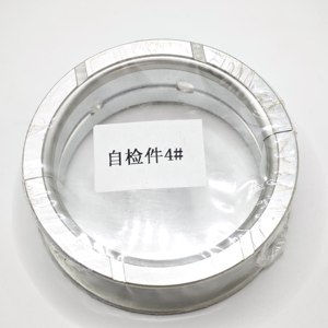 Precision-Machined <b>LR</b>.020043/<b>44</b> Idler Shaft Gear for YTO Engines-Tractor/Loader Gear Low Friction & Stable Positioning High Qual - Product Image 6