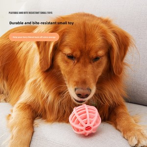 Jouets pour animaux de compagnie très demandés : balles résistantes à la mastication et apaisantes, balles distributrices de nourriture, balles pour chiens - Product Image 3