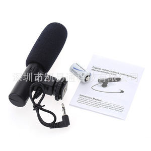 Micrófono para cámara con conector de 3,5 mm y soporte de zapata caliente para grabación de video y fotografía - Product Image 5