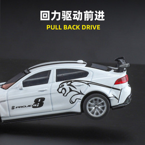 Modèle de voiture en alliage Qiyi 1/43, véhicule tout-terrain amortissant les chocs - Product Image 4