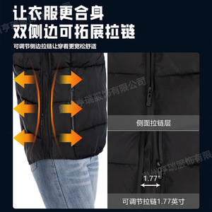 Chaleco Térmico Aislado para Hombre, Invierno, Senderismo al Aire Libre, con Cierre, Poliéster, Autocalentable, Abrigo Cálido 2025 - Product Image 4
