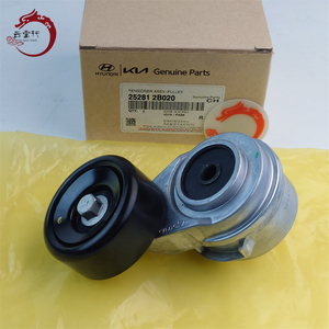 Tensor de alta calidad para el sistema del motor 25281-2B020 252812B020 para Hyundai Sorento 25281 2B020 - Product Image 1