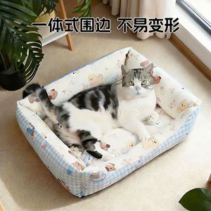 <b>Dog</b> and cat beds, all-season cat sleeping beds, thickened and warm for small <b>dogs</b>, pet <b>sofas</b>, winter cushions for <b>dogs</b>. - Product Image 3
