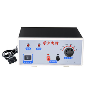Alimentation électrique pour élèves du collège destinée à l'enseignement de la physique en laboratoire : régulation de tension CC/CA 1,5-9V 1,5A avec protection contre les surcharges - Product Image 1