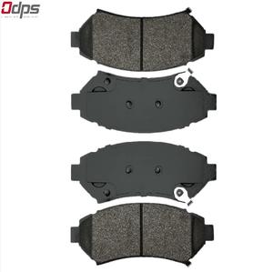 Nuevos repuestos de freno automático Pastilla de freno de disco de coche japonés de cerámica Condición sin ruido - Product Image 2