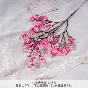 Nhân Tạo Cành Đầy Đủ Các Ngôi Sao Giả Hoa Cưới Với Bó Hoa Tiên Tiến Cảm Giác <span class=keywords><strong>Handmade</strong></span> Hoa Cưới - Product Image 4