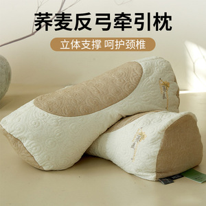 Buckwheat Hull <b>Pillow</b> Wedge Shape Firm Support Single Size <b>Neck</b> Therapy <b>Pillow</b> For Home Use - Product Image 2