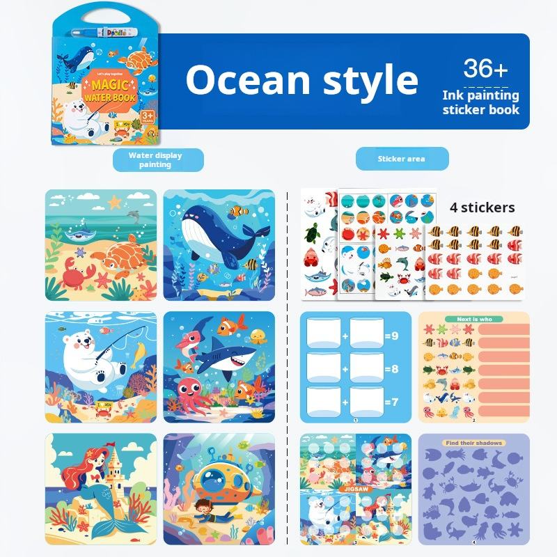 [ocean Style]