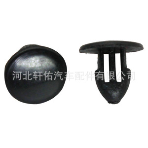 Tetsuya Car <b>Door</b> <b>Trim</b> Clip ZY-a0052 Plastic Universal Fastener for Repair and Replacement - Product Image 3