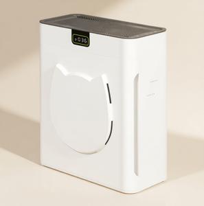 เครื่องฟอกอากาศสำหรับสัตว์เลี้ยงแบบพกพา ทันสมัย สวยงาม ทนทาน เสียงเบา เป็นมิตรกับสิ่งแวดล้อม พร้อมไส้กรองประสิทธิภาพสูง H13 ใช้งานง่ายสำหรับสุนัข - Product Image 1