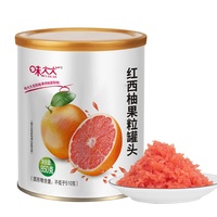 Segmentés de pamplemousse rose en sirop, pulpe de pamplemousse rouge en conserve, garnitures pour bubble tea, pour boissons et desserts, vente en gros