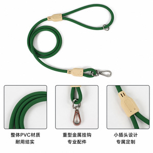 Laisse personnalisée en PVC pour animaux de compagnie, couleur unie, imperméable, légère, non irritante, pour chiens et chats, utilisation en extérieur - Product Image 4