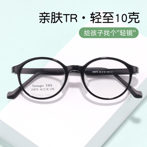 Gafas Redondas Ems para Adolescentes, Modelo 25879, Lentes de Resina Medianas, Unisex, Montura Óptica - Product Image 4