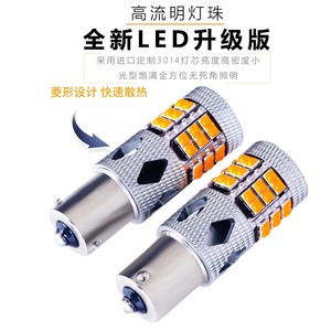 ไฟเลี้ยวรถยนต์ LED 1156 T20 3030 39Smd ป้องกันการกระพริบ สำหรับเปลี่ยนซ่อม - Product Image 5